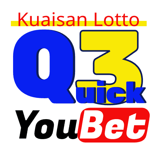YouBet 2D Lotto
